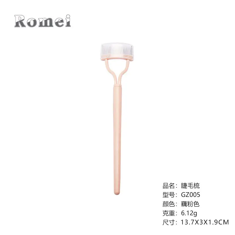 GZ005-Lotus root-non-foldable
