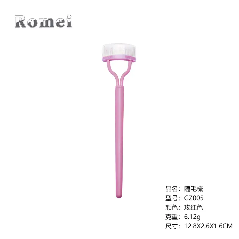 GZ005-rose pink-not foldable