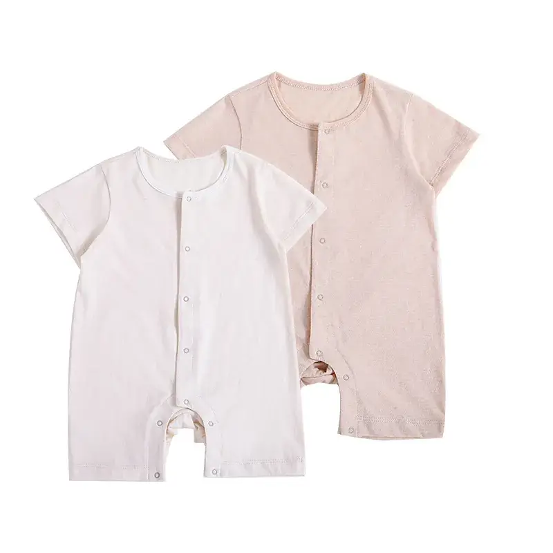 Korean Style Baby Jumpsuit Cotton Jacket Beige - Image 7
