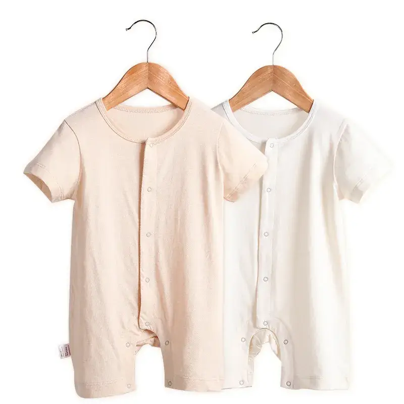 Korean Style Baby Jumpsuit Cotton Jacket Beige