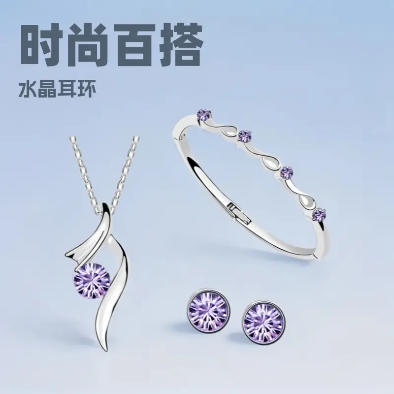 Korean Style Crystal Earrings Necklace Bracelet Set - Image 15