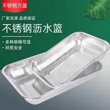 34cm Non-Magnetic Stainless Steel Soup Pot — feature 16