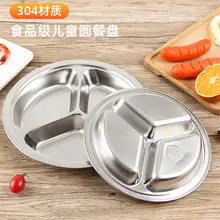 34cm Non-Magnetic Stainless Steel Soup Pot — feature 4