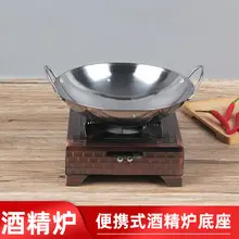 34cm Non-Magnetic Stainless Steel Soup Pot — feature 8