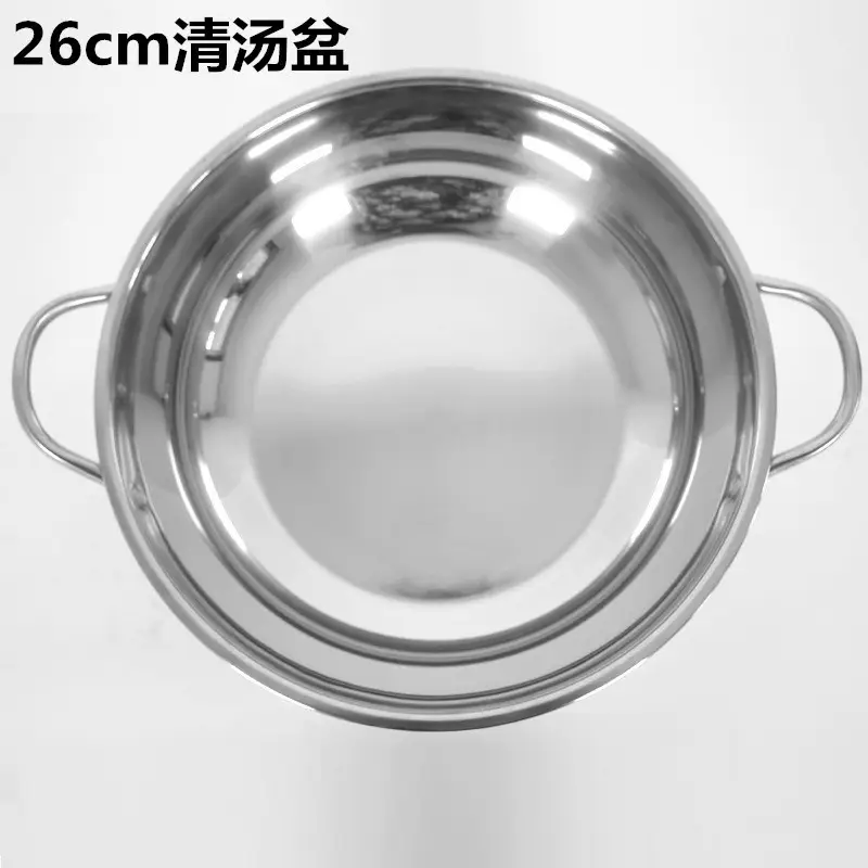 34cm Non-Magnetic Stainless Steel Soup Pot