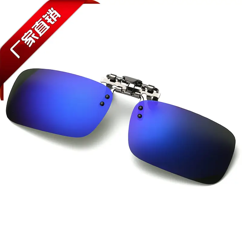 Polarized Sunglasses Yellow Male Female Night Vision - Image 11