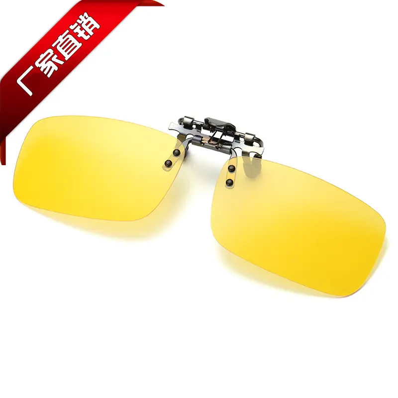 Polarized Sunglasses Yellow Male Female Night Vision - Image 12