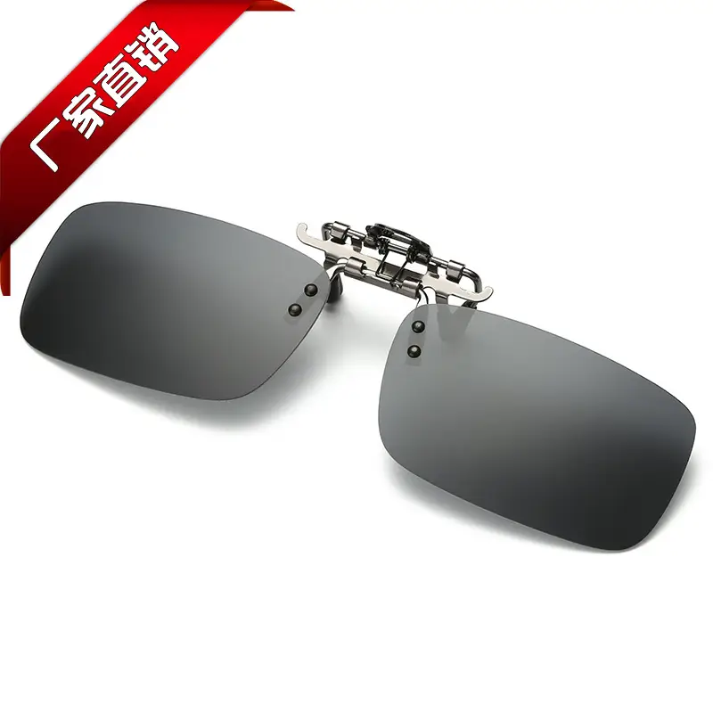 Polarized Sunglasses Yellow Male Female Night Vision - Image 13