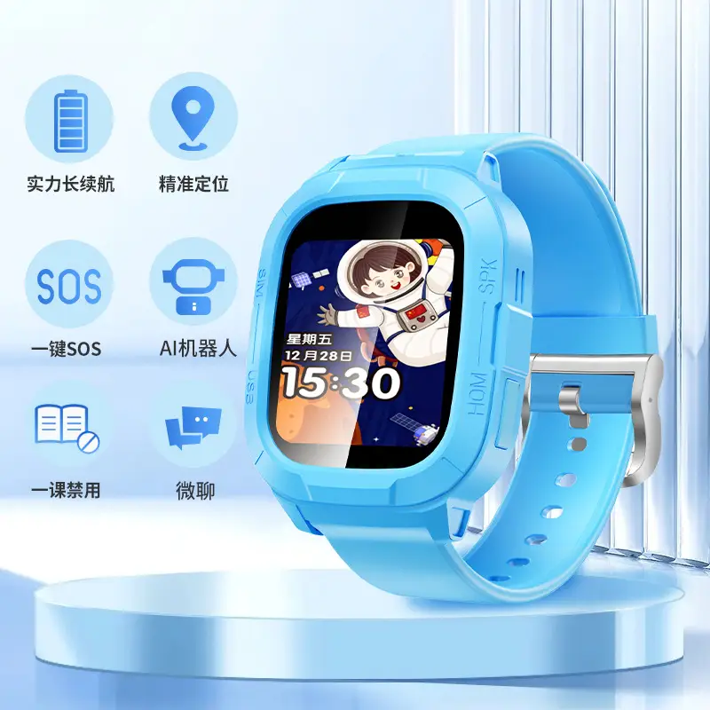 Primary school genius children's phone watch 5G full netcom smart WiFi positioning watch card video call