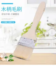 Stainless Steel BBQ Skewers for Hanging Ovens — feature 10