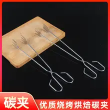 Stainless Steel BBQ Skewers for Hanging Ovens — feature 17