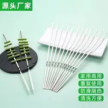 Stainless Steel BBQ Skewers for Hanging Ovens — feature 4