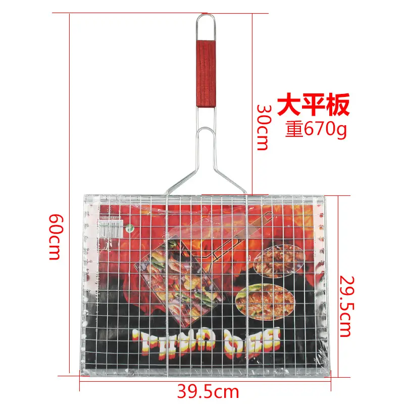 Commercial BBQ Rack Set for Grill Fish Clip Grill Net