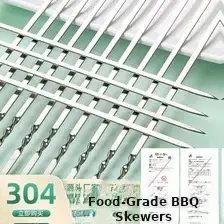 Commercial BBQ Rack Set for Grill Fish Clip Grill Net — feature 2