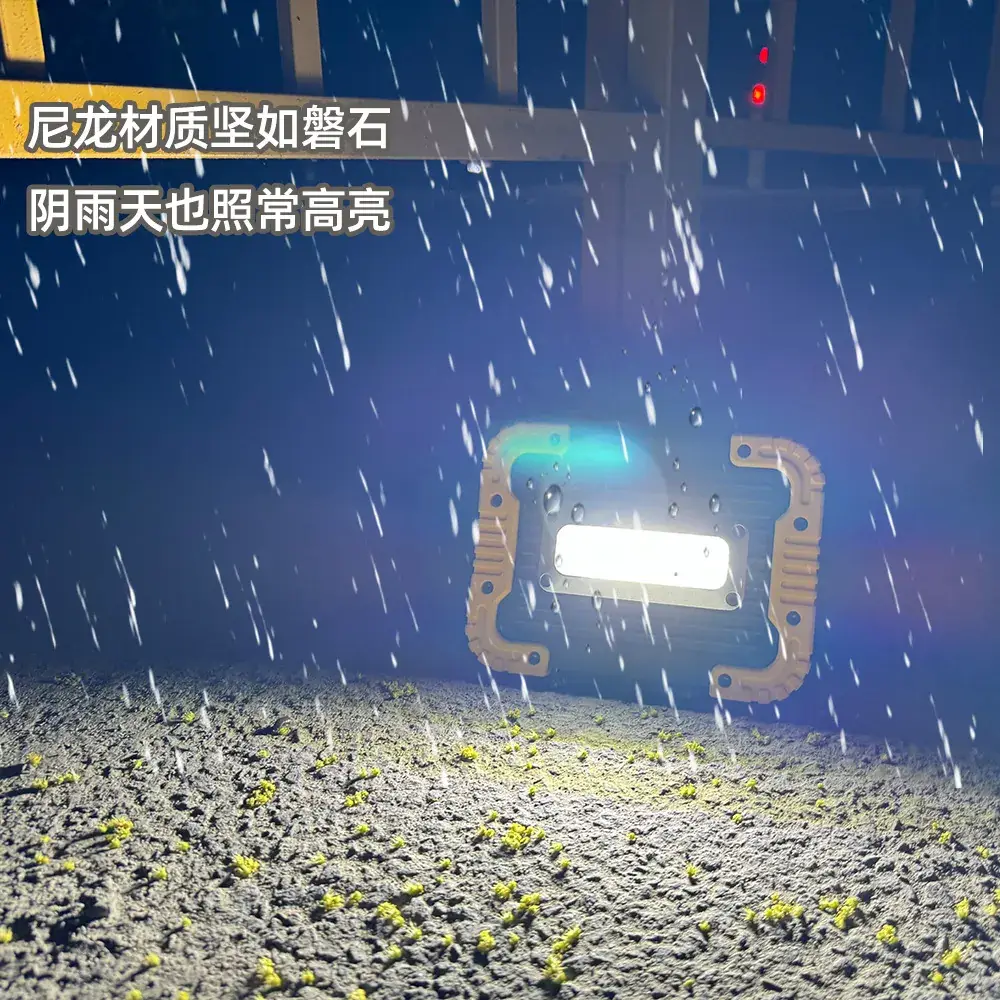 Outdoor LED Spotlight Flood Light Long Range Strong Light