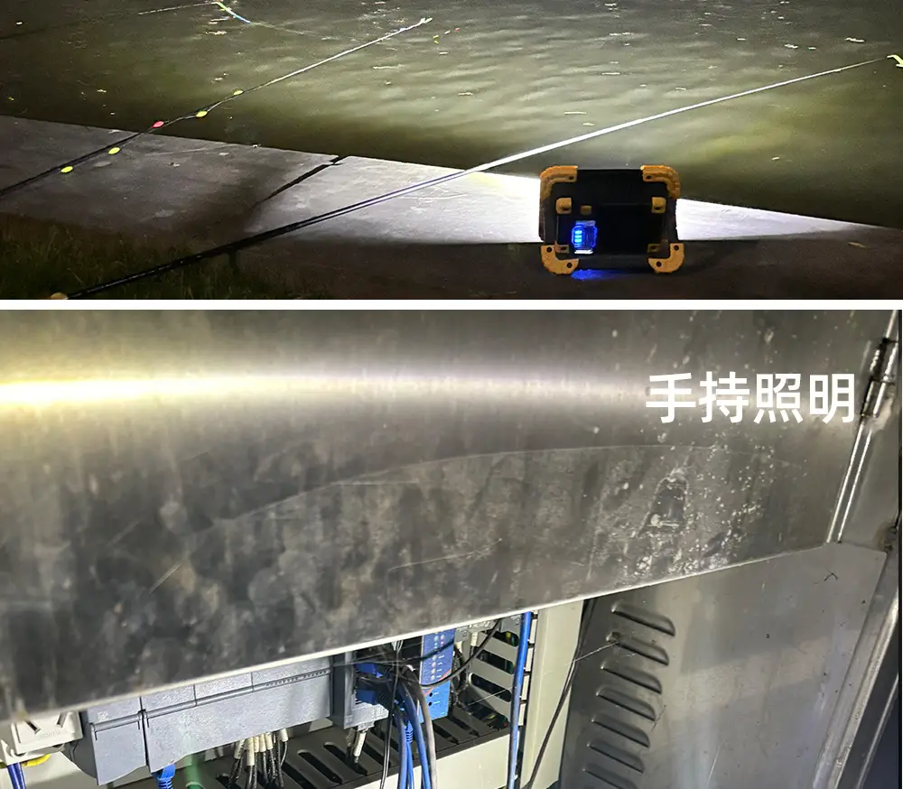 Outdoor LED Spotlight Flood Light Long Range Strong Light — feature 10