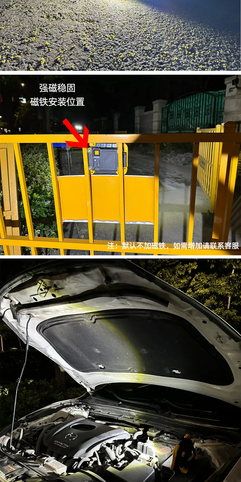 Outdoor LED Spotlight Flood Light Long Range Strong Light — feature 8