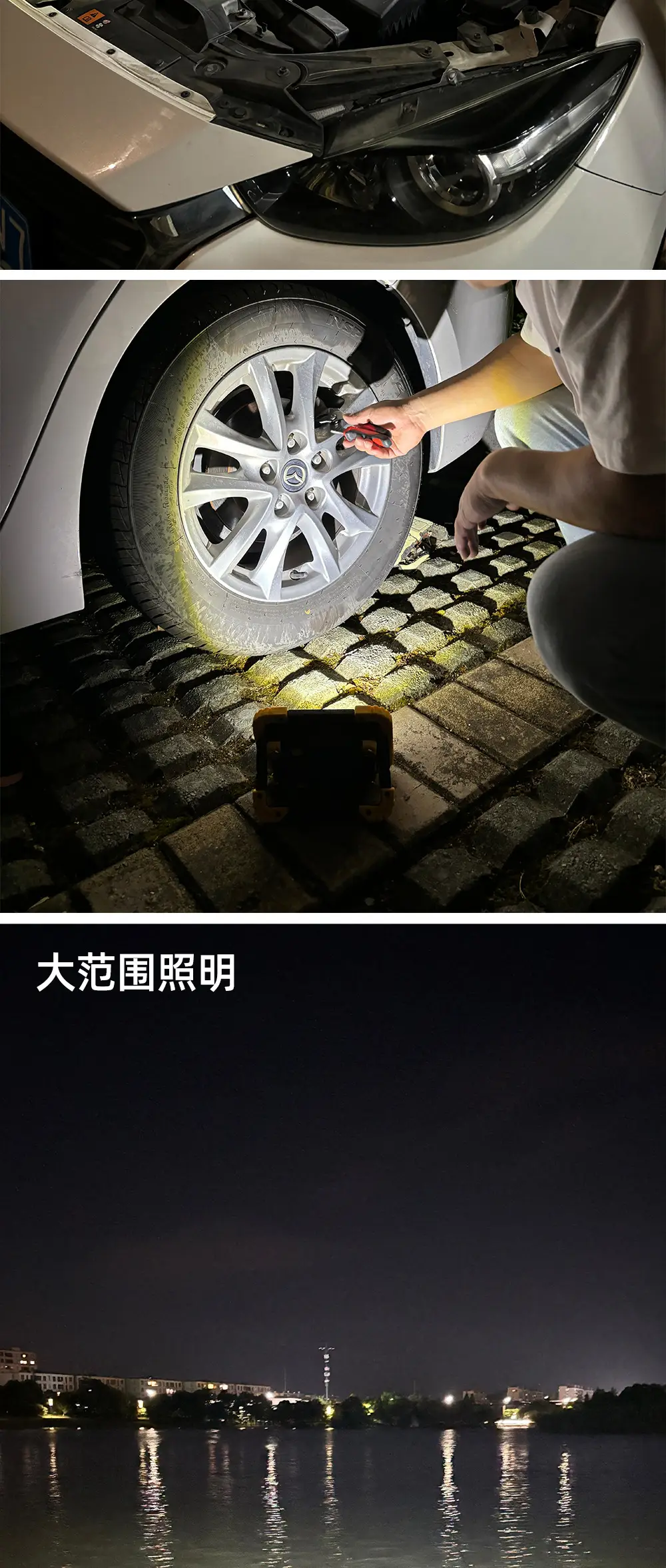 Outdoor LED Spotlight Flood Light Long Range Strong Light — feature 9