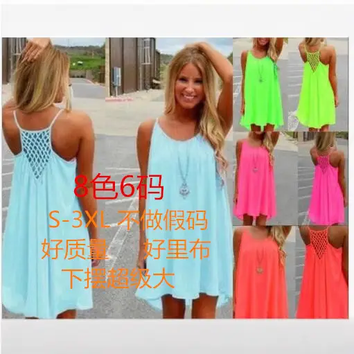 AliExpress Plus Size Women's Chiffon Strap Dress Backless Mesh - Image 10