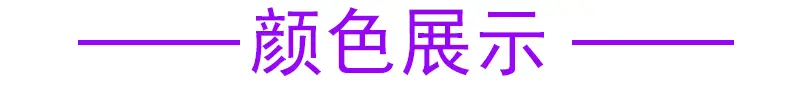 未标题-2_03.gif
