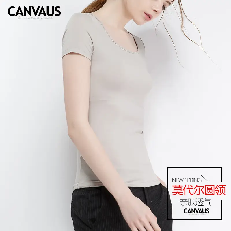 Women White V-Neck Short Sleeve T-Shirt Modal - Image 18