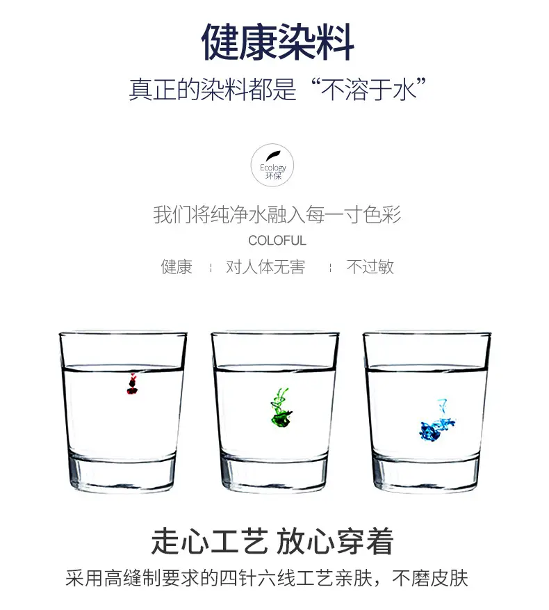 2270模特已选_08.jpg