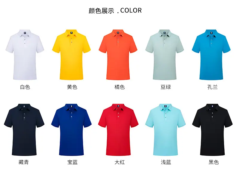 2270模特已选_13.jpg