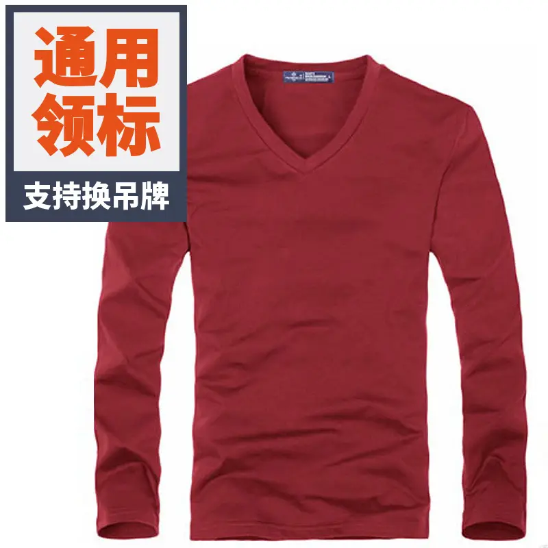 Bimeng V-neck Long Sleeve T-Shirt Blue Large