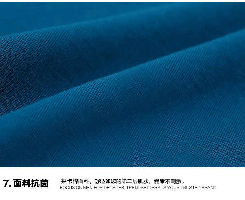 Bimeng V-neck Long Sleeve T-Shirt Blue Large — feature 13