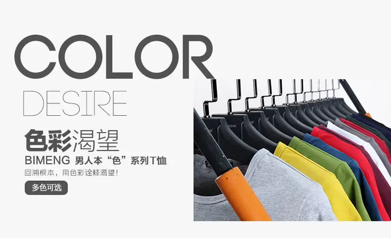 Bimeng V-neck Long Sleeve T-Shirt Blue Large — feature 2