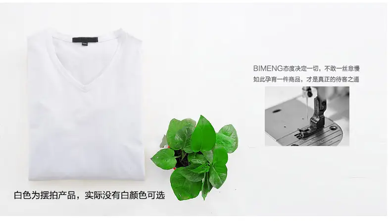 Bimeng V-neck Long Sleeve T-Shirt Blue Large — feature 3