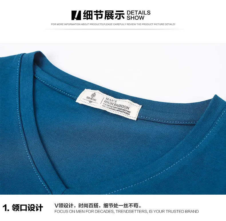 Bimeng V-neck Long Sleeve T-Shirt Blue Large — feature 7