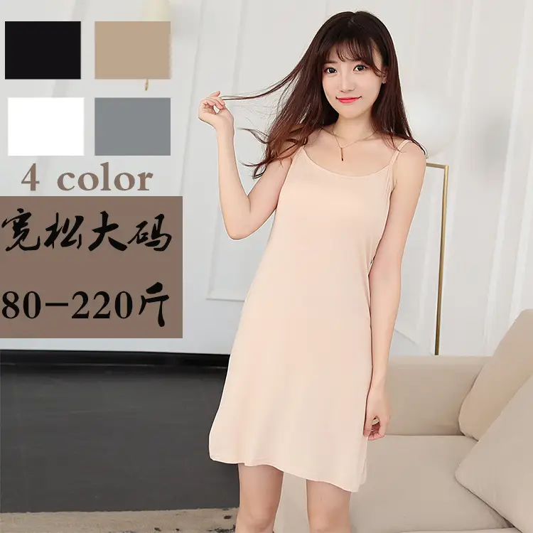 Women Slim Fit Camisole Plus Size High Stretch - Image 6