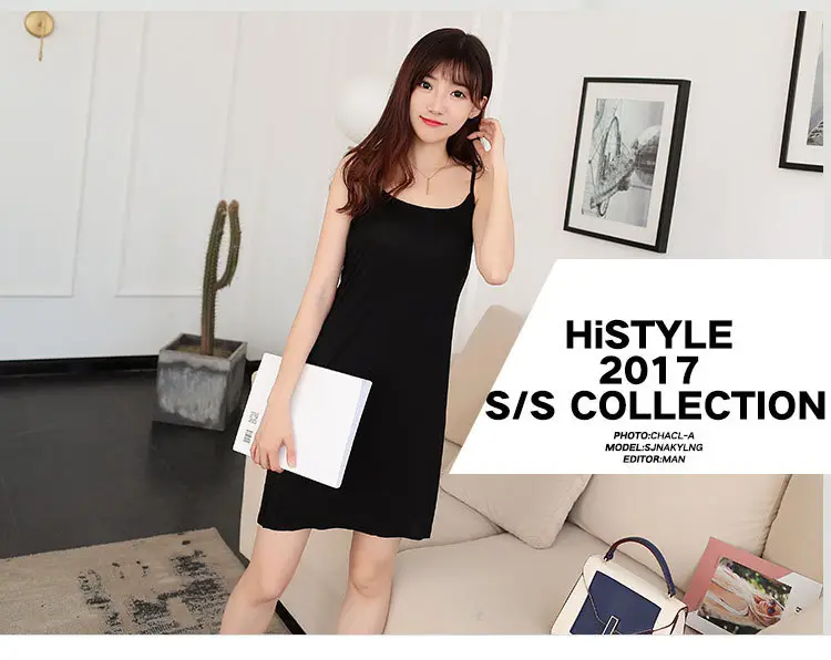 Women Slim Fit Camisole Plus Size High Stretch — feature 8