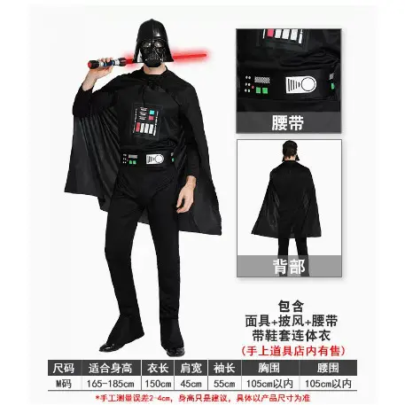 Star Wars Jedi Knight Anakin Hooded Robe with Blue Blade