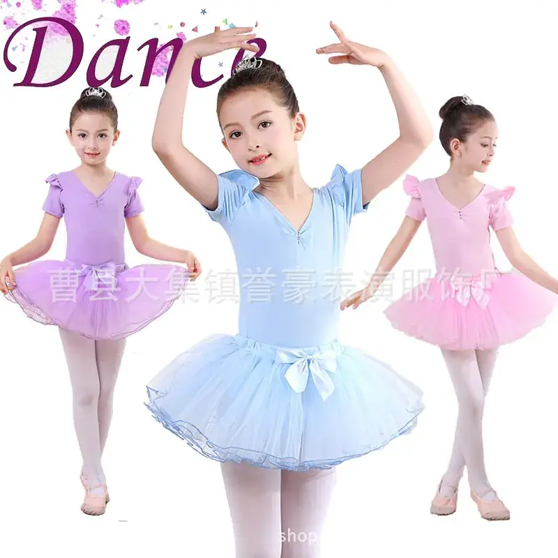 Girls Ballet Skirt Light Blue Short Sleeve