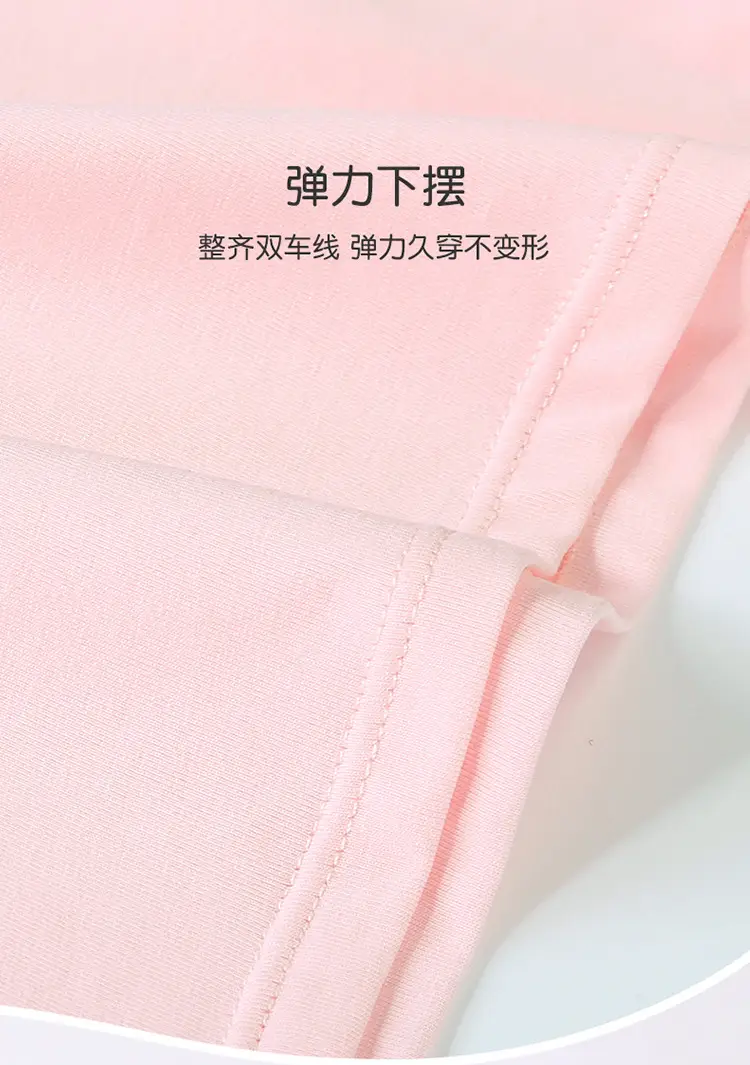 Girls Cotton Anti-Bump Vest Red White — feature 10