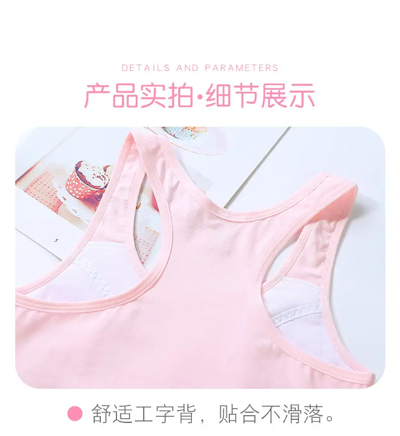 Girls Cotton Anti-Bump Vest Red White — feature 18