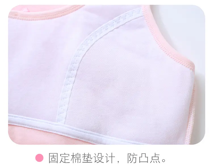 Girls Cotton Anti-Bump Vest Red White — feature 19