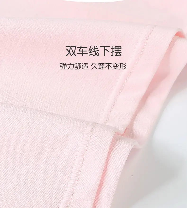 Girls Cotton Anti-Bump Vest Red White — feature 26