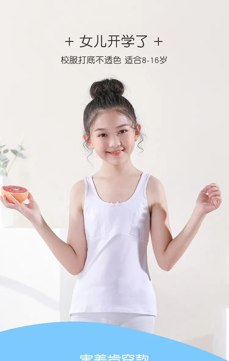 Girls Cotton Anti-Bump Vest Red White — feature 3