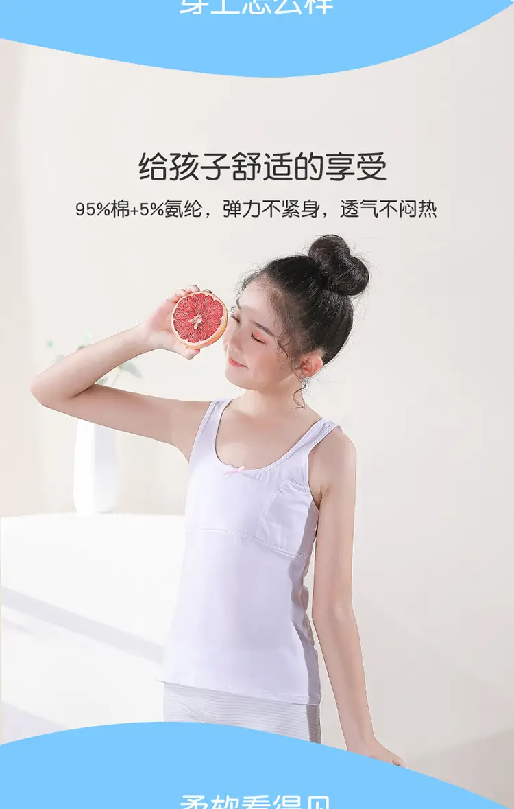 Girls Cotton Anti-Bump Vest Red White — feature 5