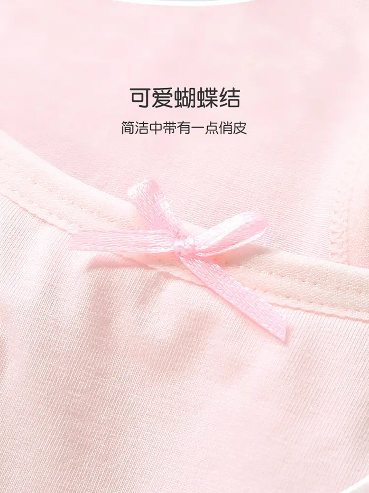 Girls Cotton Anti-Bump Vest Red White — feature 8