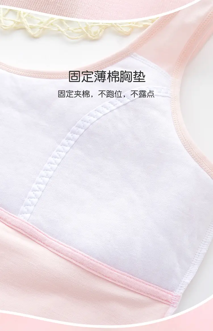 Girls Cotton Anti-Bump Vest Red White — feature 9