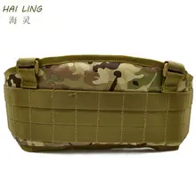 Tactical Black Waist Belt 045" Security Training Belt — feature 1