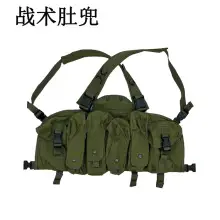 Tactical Black Waist Belt 045" Security Training Belt — feature 11