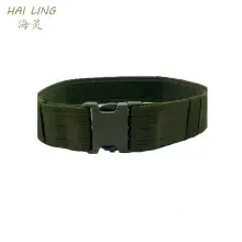Tactical Black Waist Belt 045" Security Training Belt — feature 19