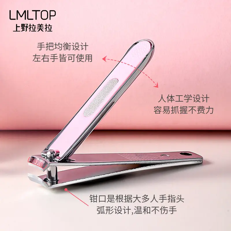 LMLTOP Stainless Steel Nail Clippers Single Pack