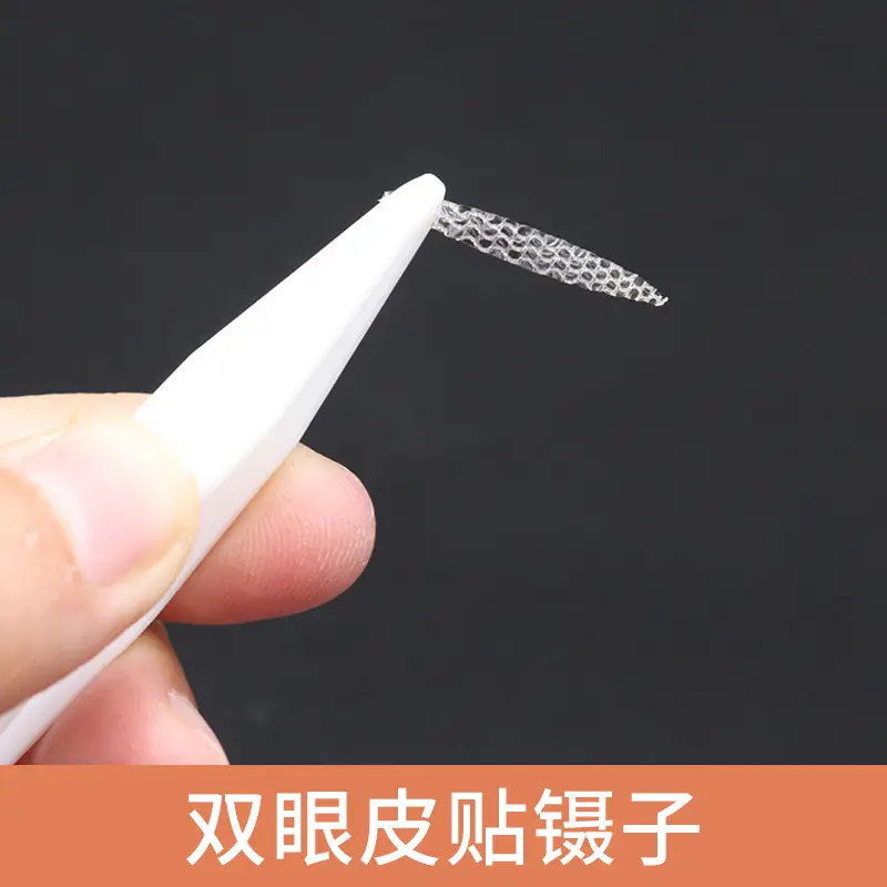 White Plastic Eye Eyelid Sticker Tweezers Clip - Image 5