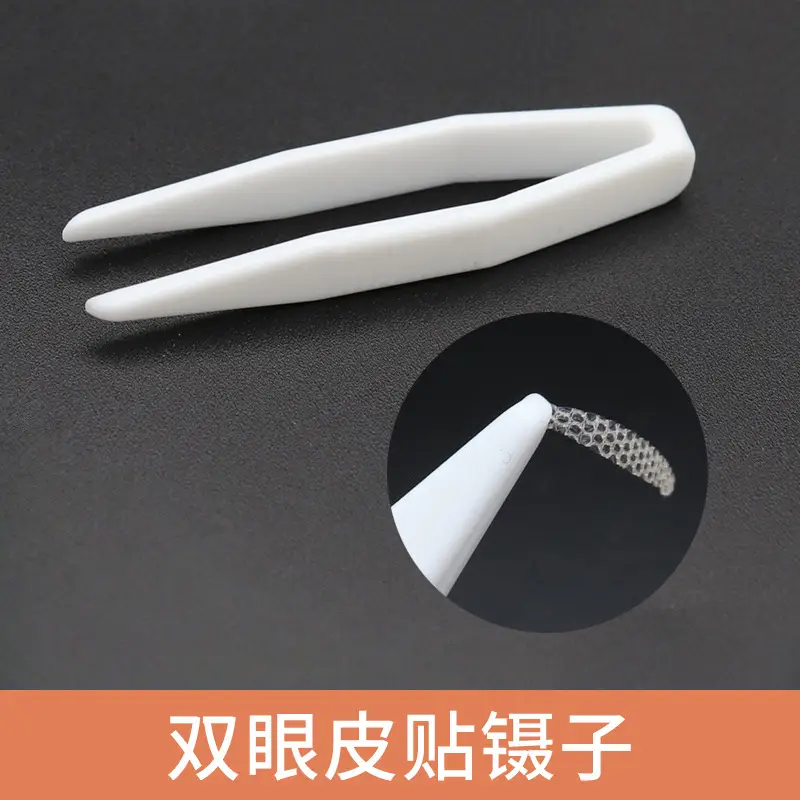 White Plastic Eye Eyelid Sticker Tweezers Clip - Image 6